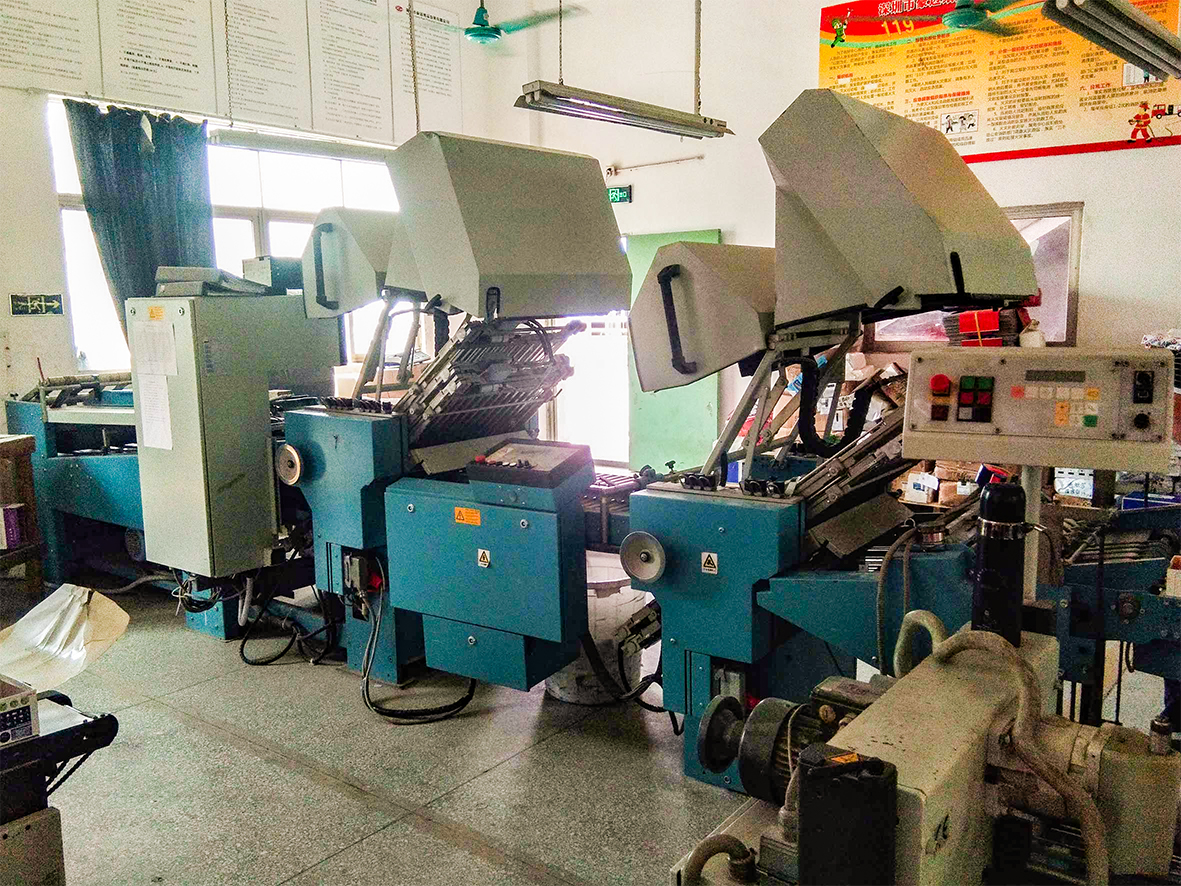 萬能折頁機(jī).jpg